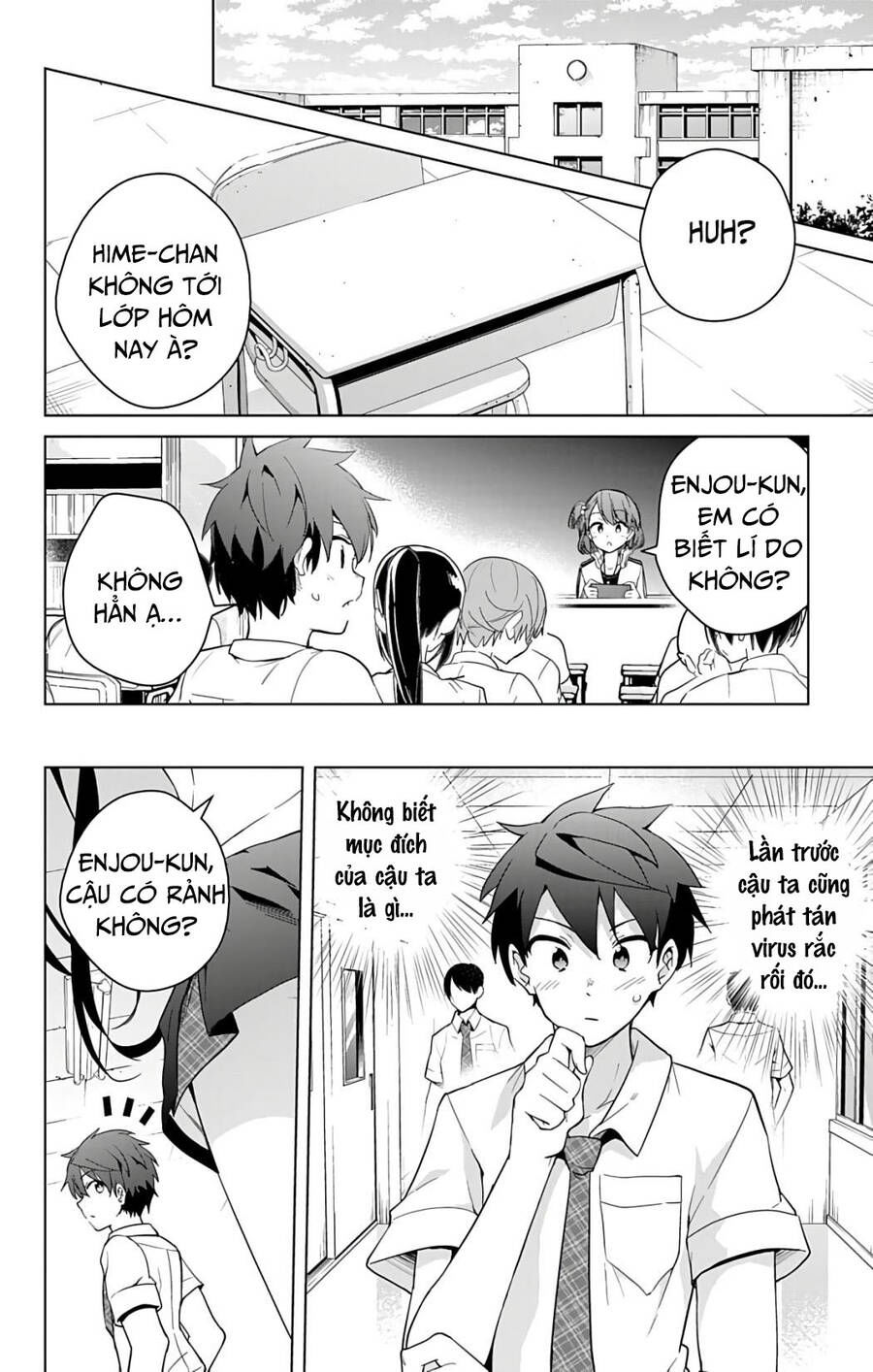 dokyuu hentai hxeros chapter 48.2 2