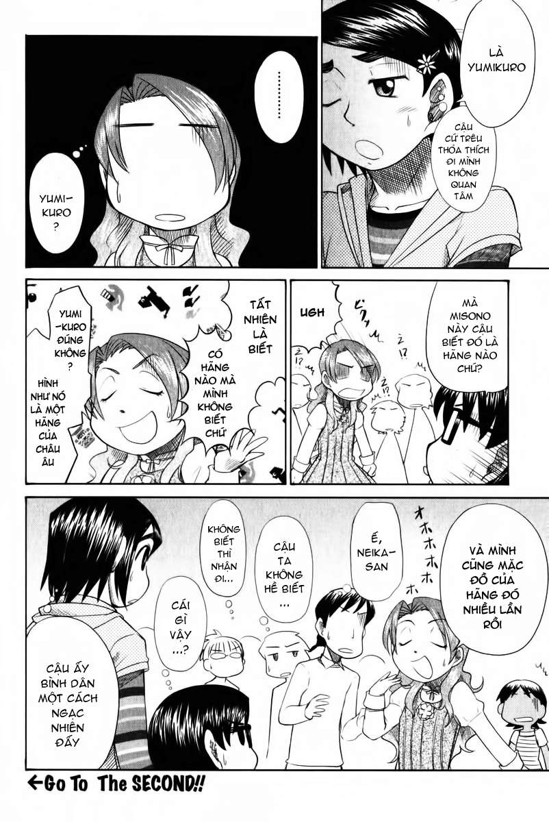 otaku no musume-san chapter 10 24