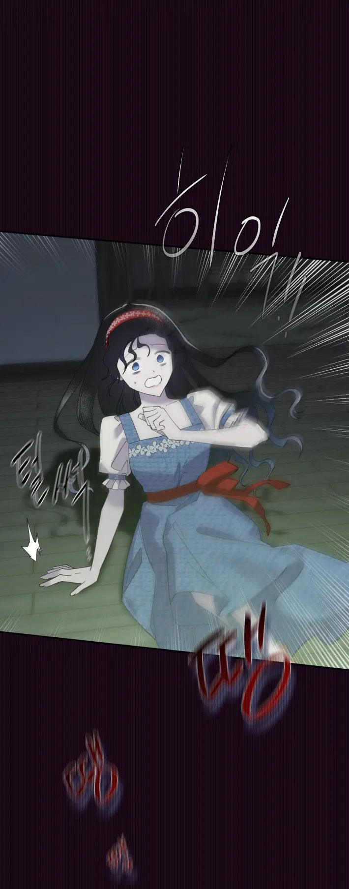 tiếng chuông cửa của bạch tuyết chapter 8 17