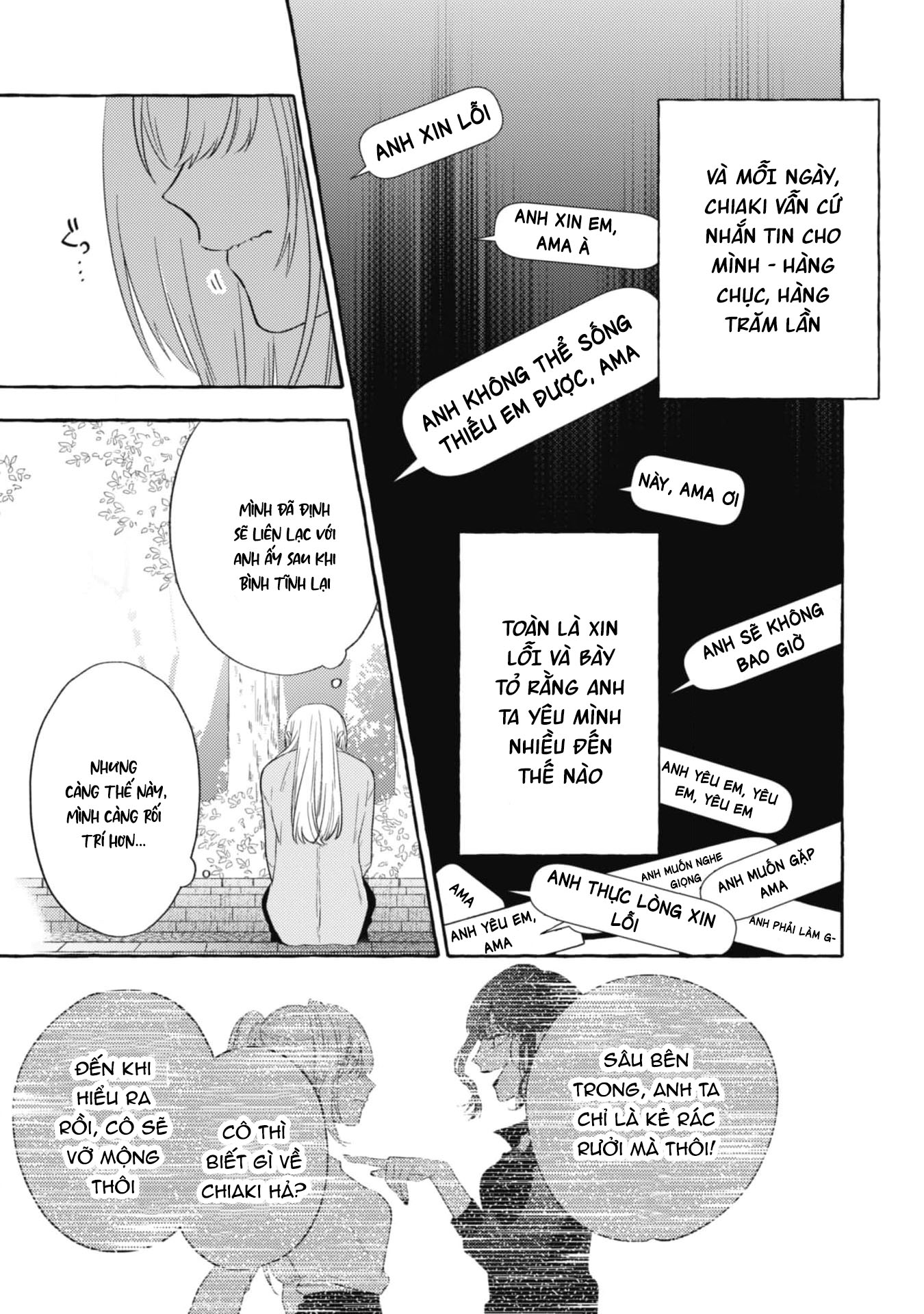 Sukui, Sukuware chapter 17.1 - Trang 5