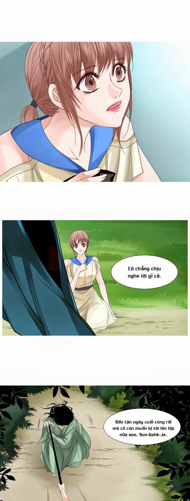 heavenly match chapter 6 14