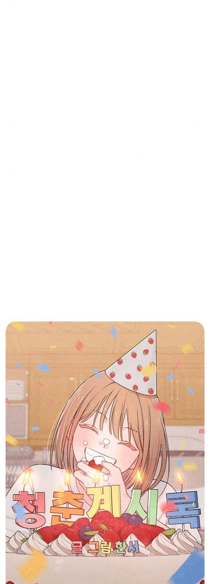 Bí Mật Thanh Xuân chapter 60 14