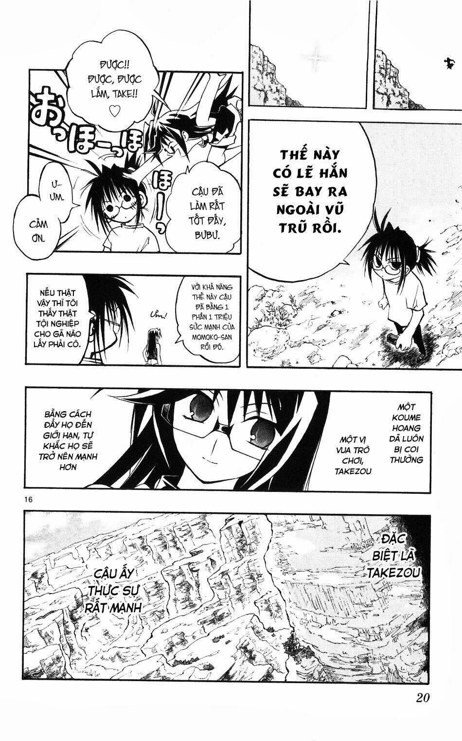 mixim12 chapter 54 16