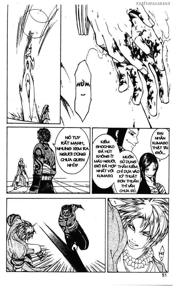 takeru - opera susanoh sword of the devil chapter 17 11