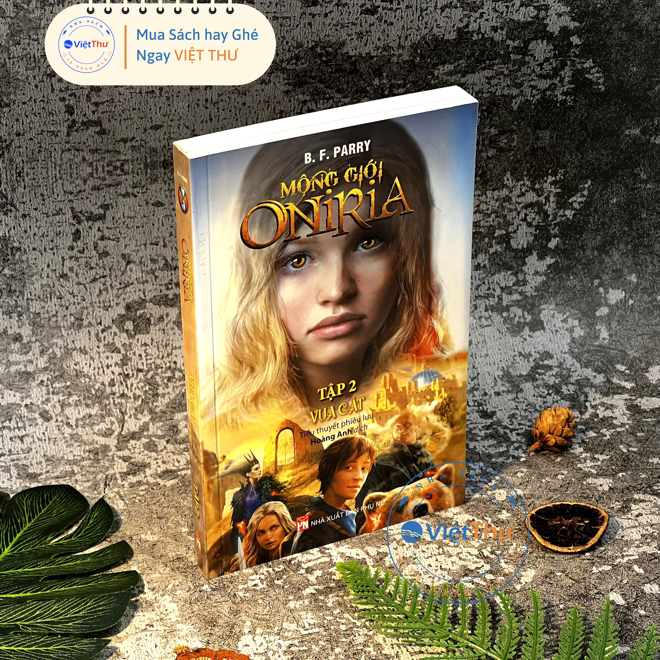 Mộng Giới Oniria  (Tập 2) -  Vua Cát