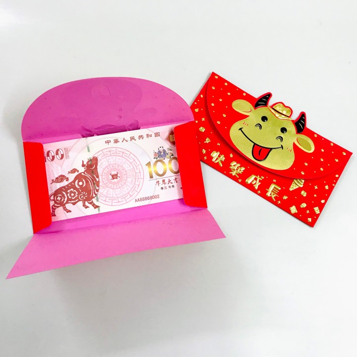 Set 3 bao lì xì con trâu 3D cute nhũ vàng (Mẫu 3), dùng để đựng thiệp chúc, tiền lì xì, mừng tuổi dễ thương và ý nghĩa - TMT Collection.com - SP005141