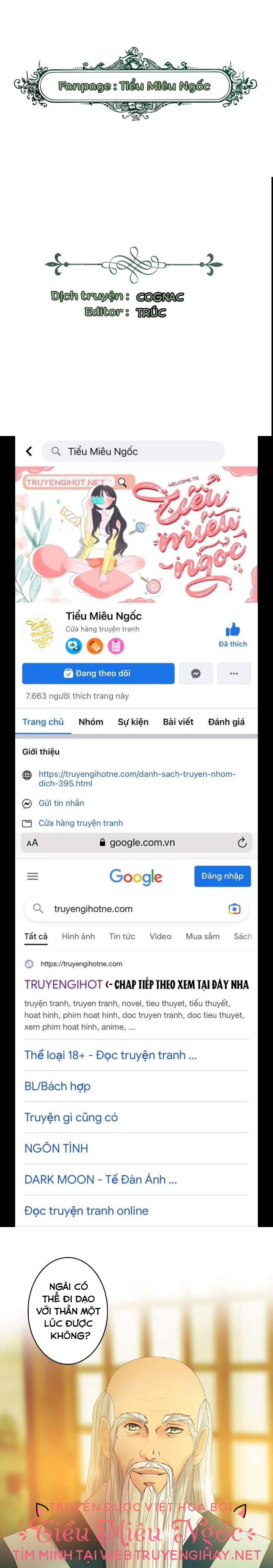 hoàng đế máu lạnh của tôi chapter 110 1