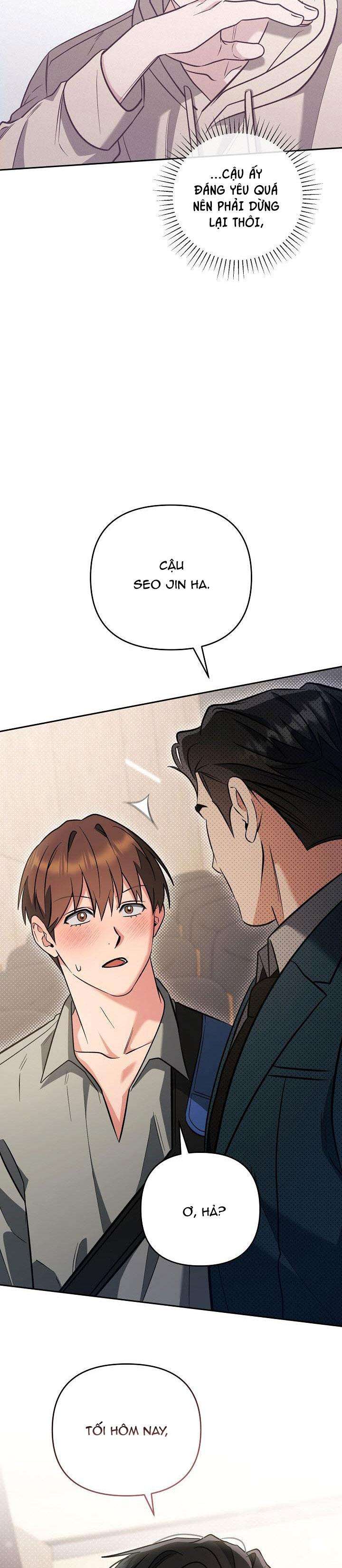 romance not romantic chapter 13 33