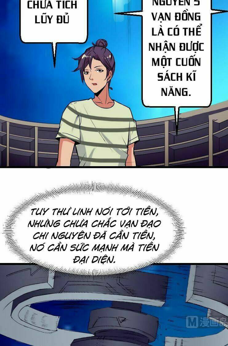 ngưu thư cung ứng thương chapter 32 12