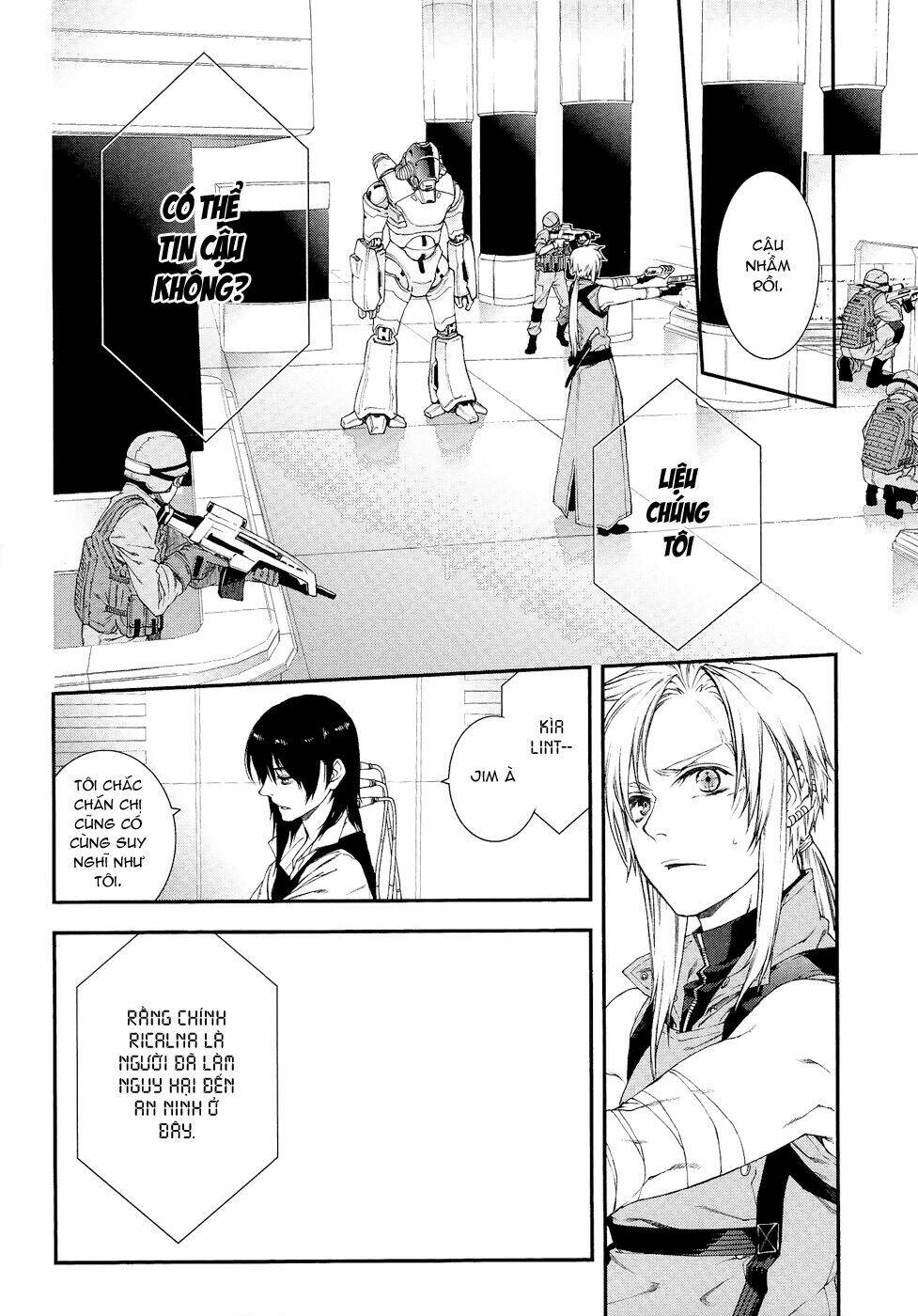 mother keeper chapter 42 12