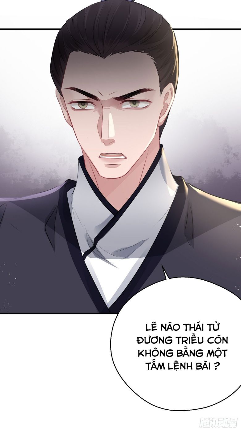 Dập Hoa Lục chapter 30