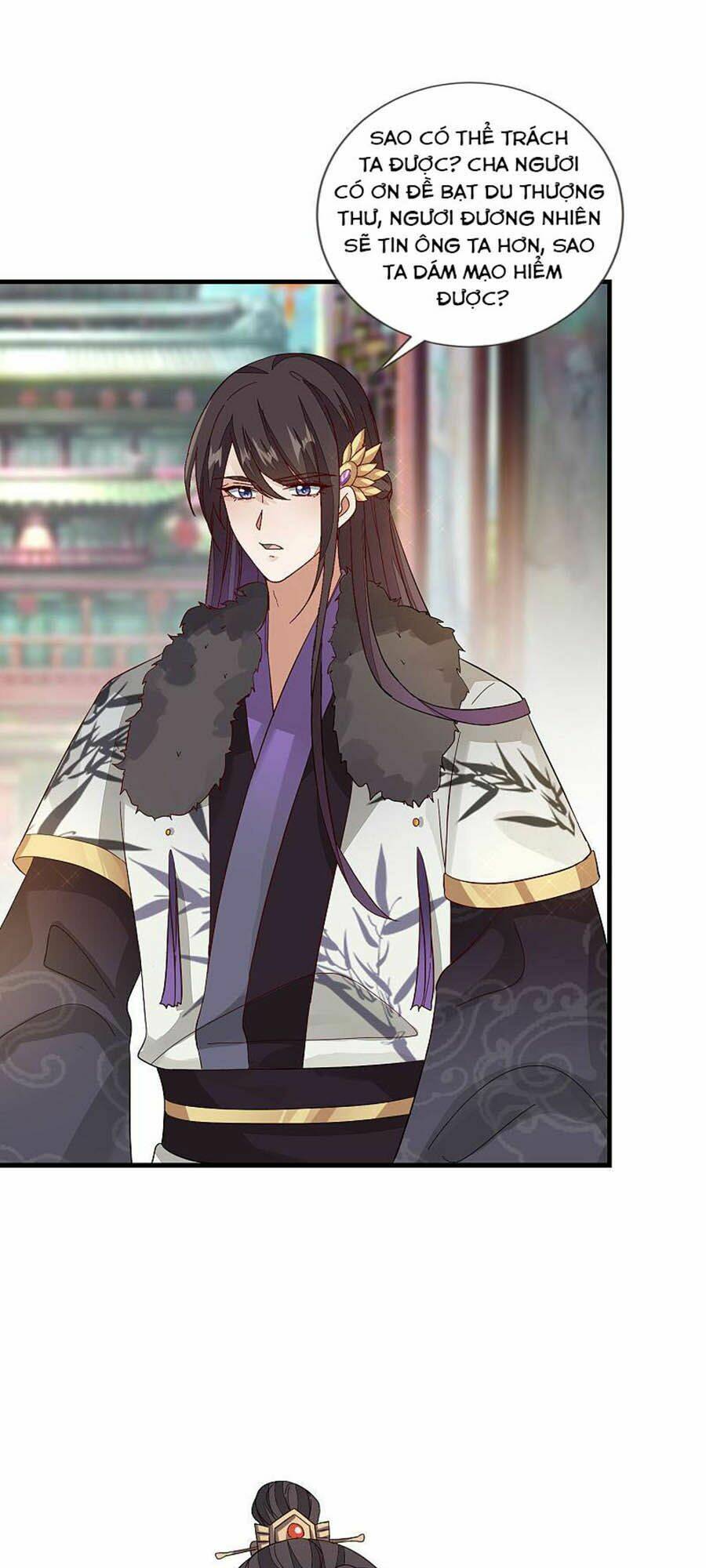 cửu khuyết phong hoa chapter 125 16