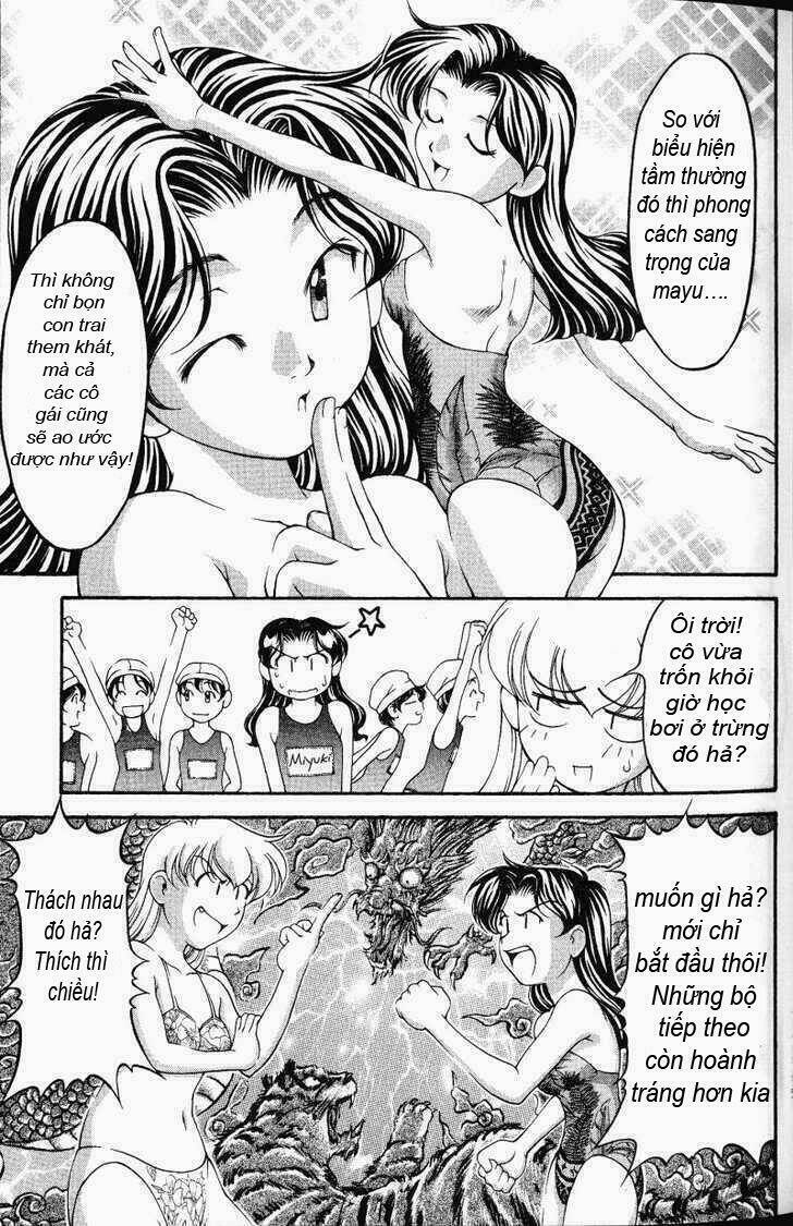 ai yori aoshi chapter 55 9