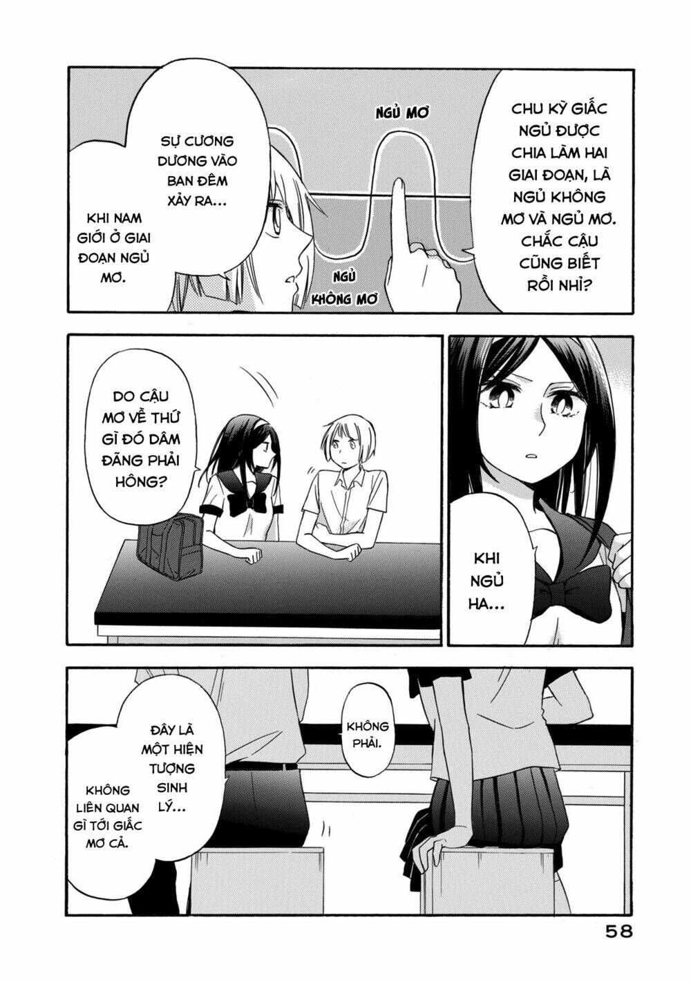 hanazono and kazoe's bizzare after school rendezvous chapter 12 7