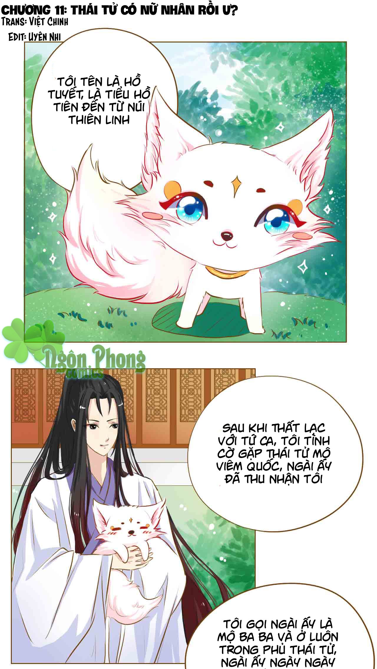 mẫu phi đuôi của người lộ ra rồi kìa chapter 11 1