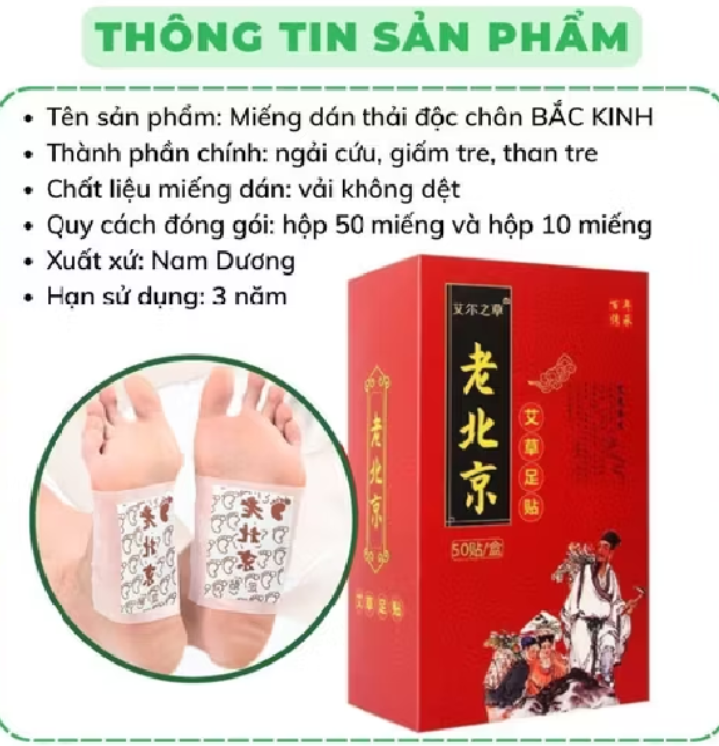 Miếng dán chân ngải cứu