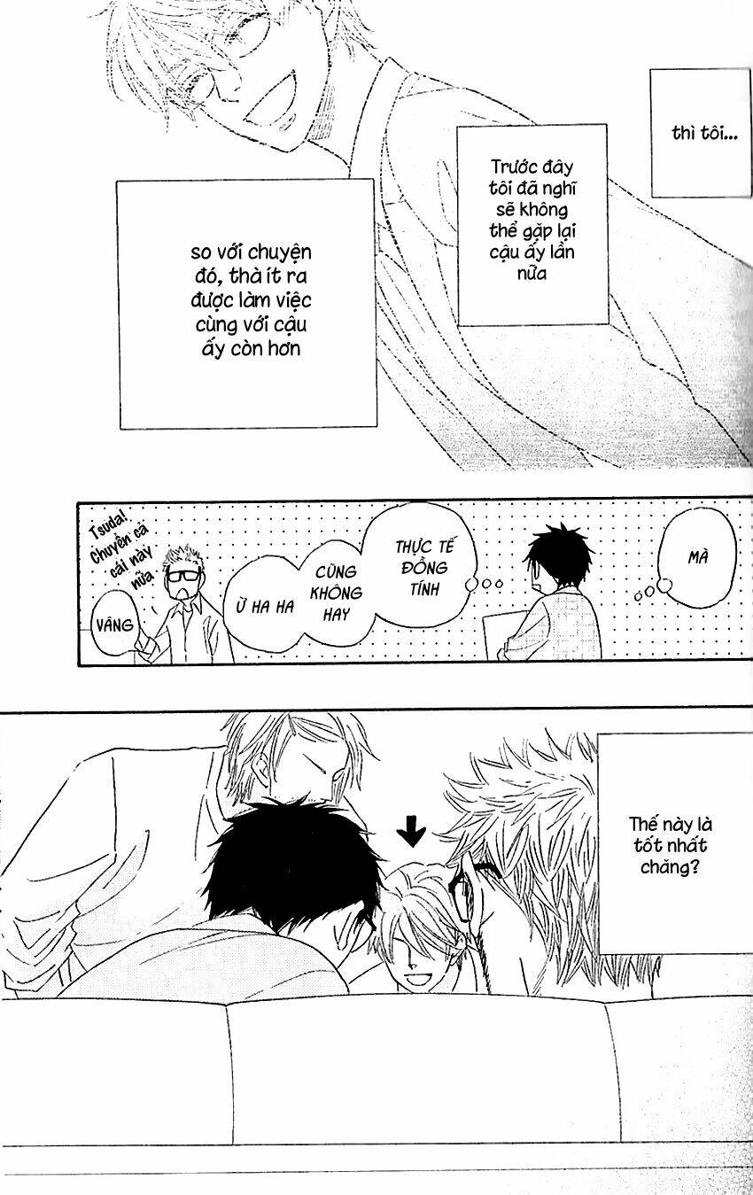 ikasama memory chapter 2 21