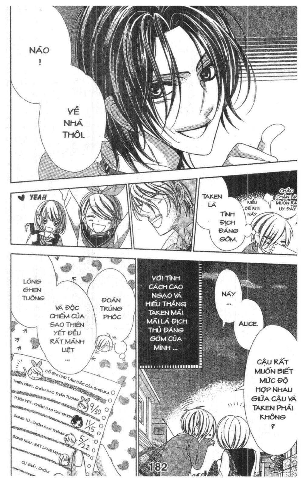 alice binetsu 38°c - we are tsubasa ga oka d.c chapter 3 183