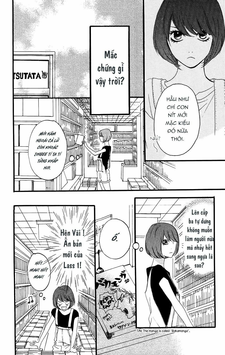sugars (yamamori mika) chapter 11 5