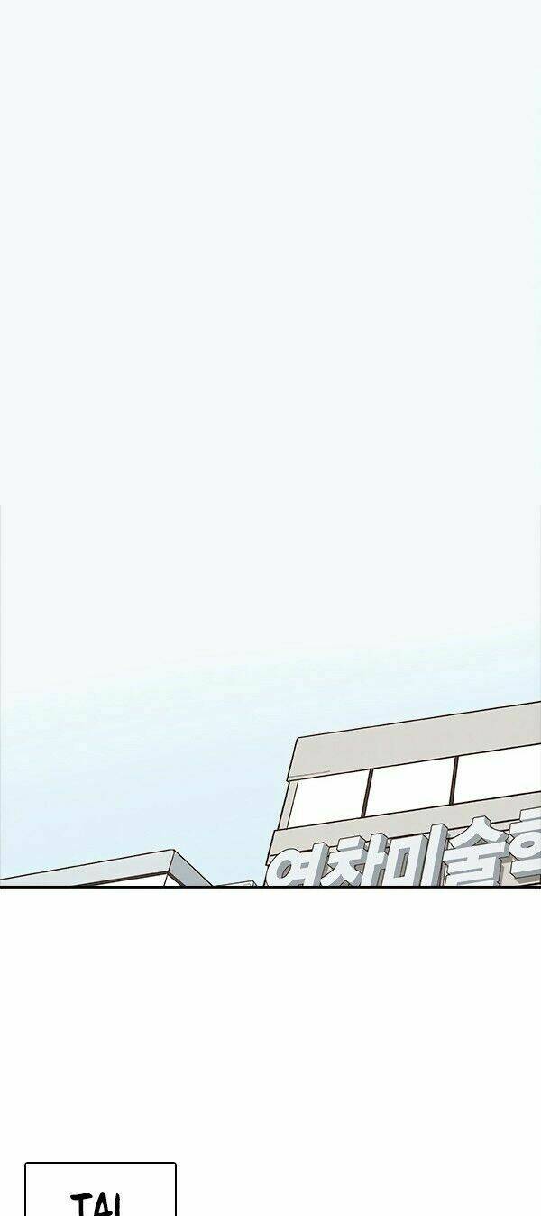 how to open a triangular riceball chapter 3 1