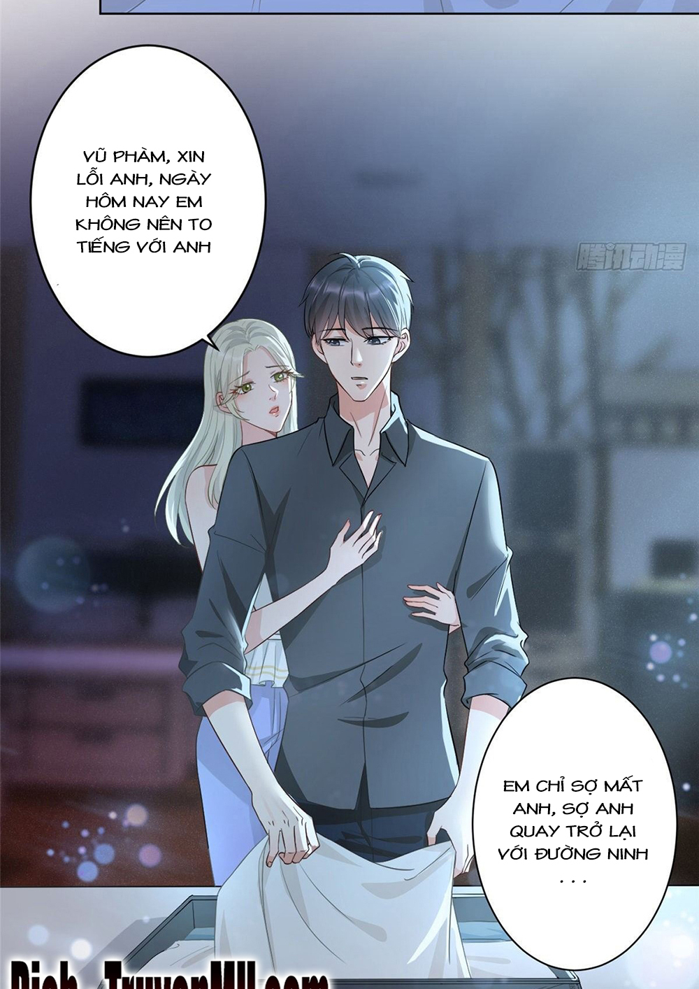 thí hôn lão công, cần giúp sức chapter 91 11