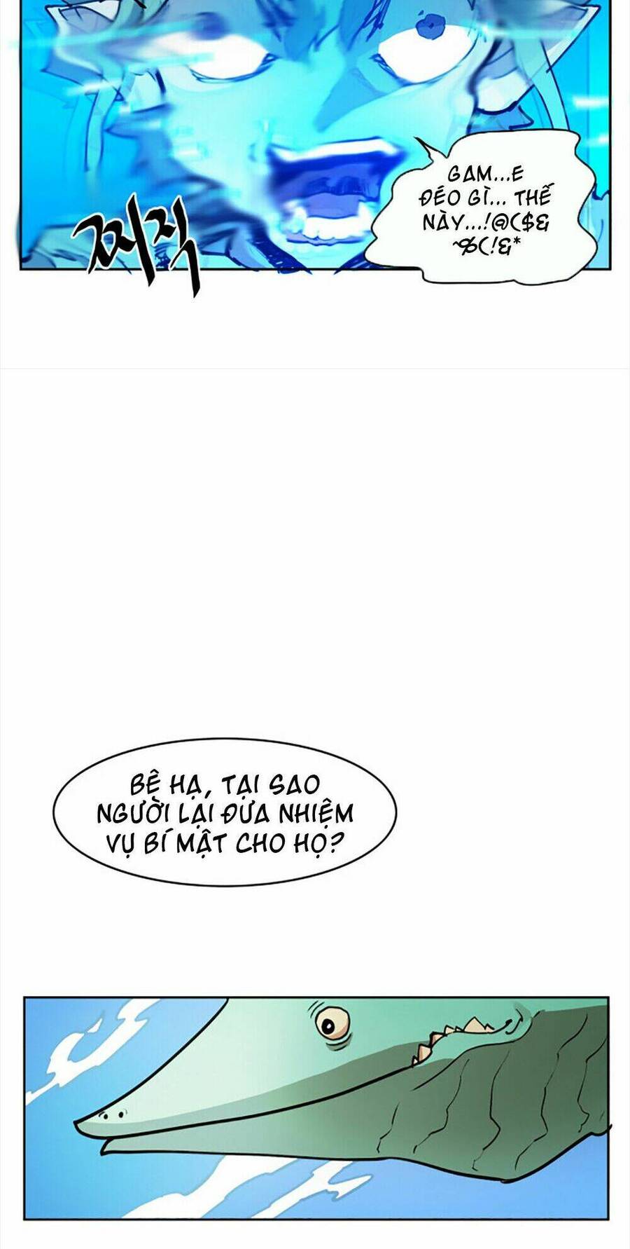 hard core leveling warrior chapter 17 33