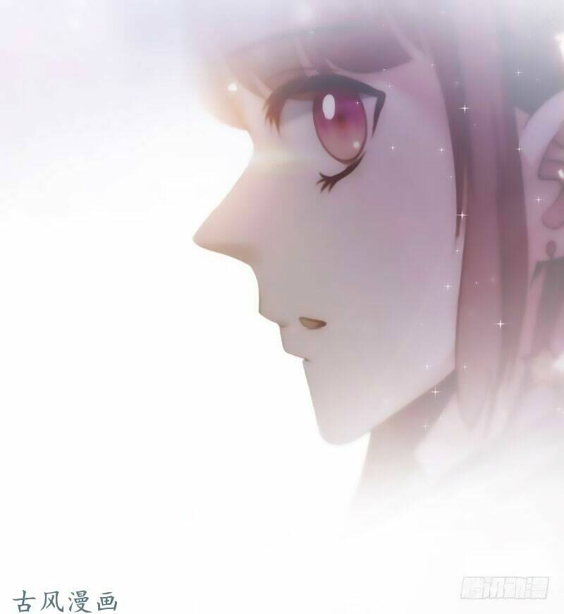 truy phu 36 kế - ông xã à, tới chiến nào! chapter 17 17