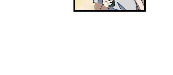 survive romance chapter 24 21