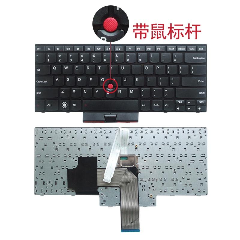 Bàn phím tiếng anh cho Ibm Lenovo E420 E425 E420S E320 E325 S420