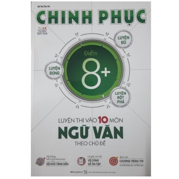 Sách - Combo Chinh phục luyện thi vào lớp 10 (Toán + Ngữ Văn + Tiếng Anh)