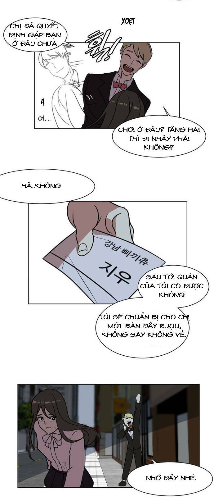 change me chapter 3 22