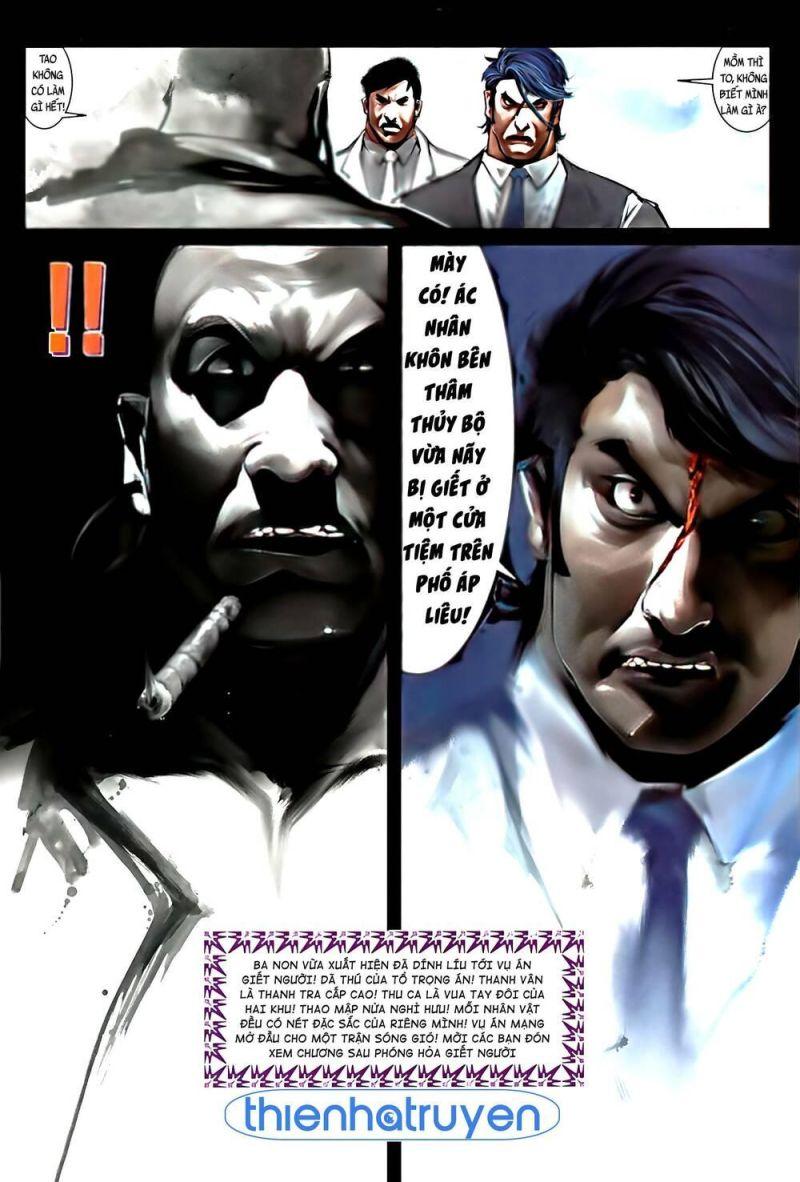 hỏa vũ diệu dương chapter 520 23