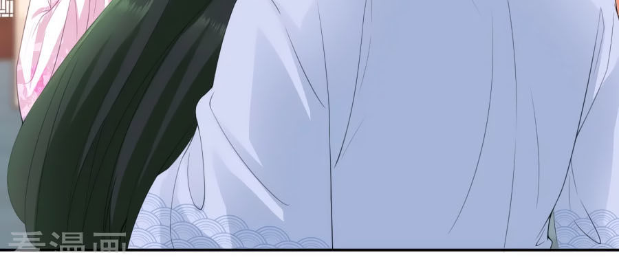 trù nương hoàng hậu chapter 14 19