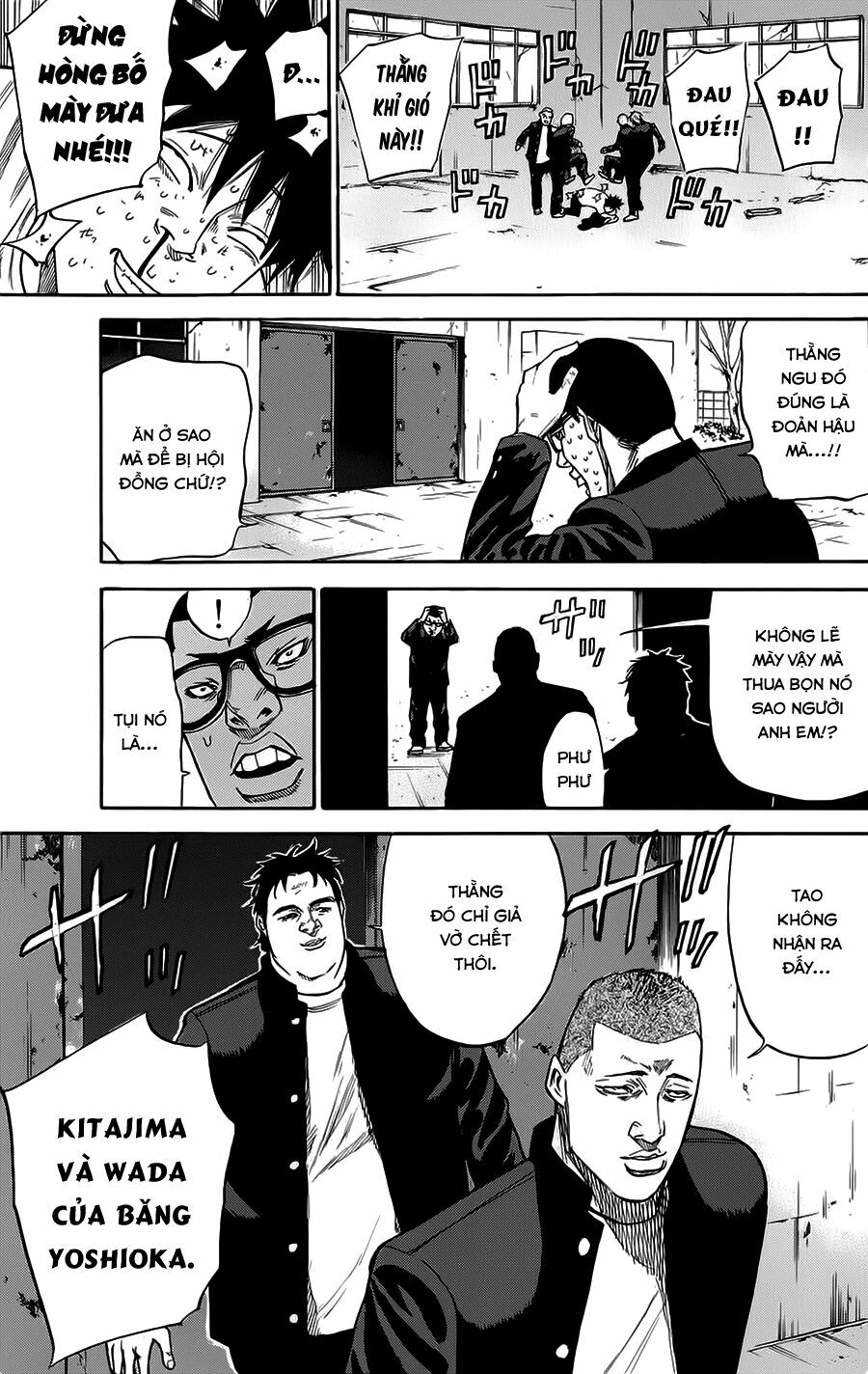 a-bout! chapter 57 4