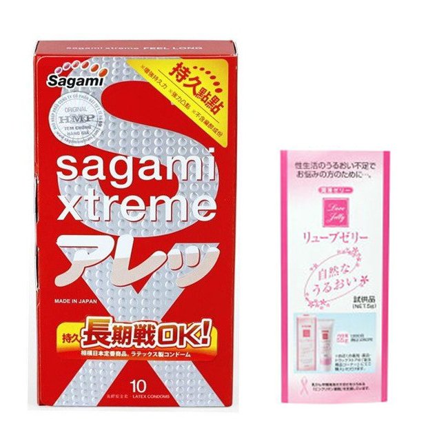 Bao Gai Kéo Dài Thời Gian Sagami Feel Long Nhật Bản - Không Mùi Cao Su - Chống Xuất Tinh Sớm - Tặng Kèm Gel Jex - Che Tên Sản Phẩm
