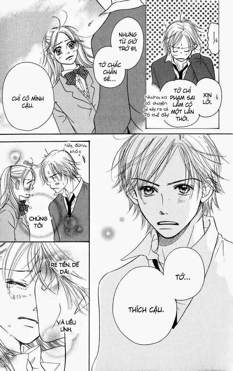 konbini s chapter 1 56