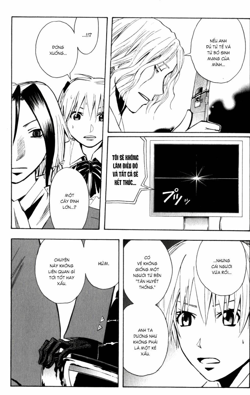 majin tantei nougami neuro chapter 146 19