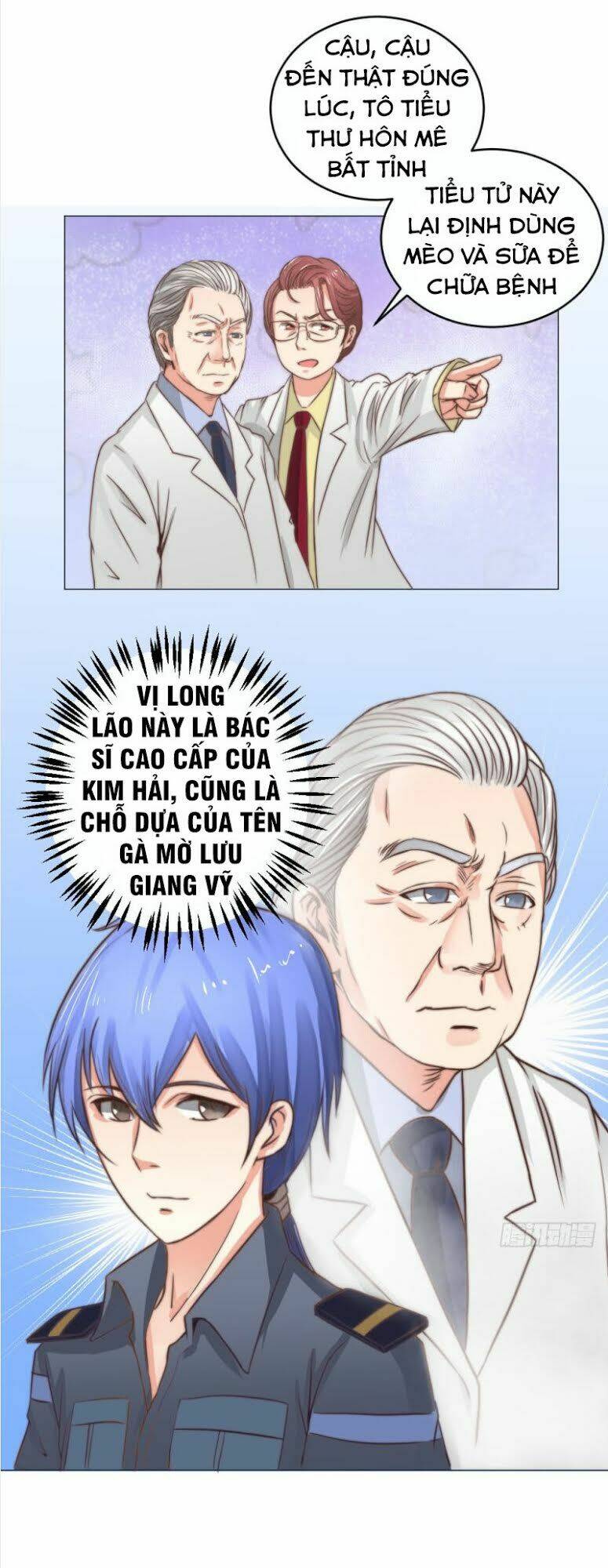 thấu thị y thánh chapter 3 15