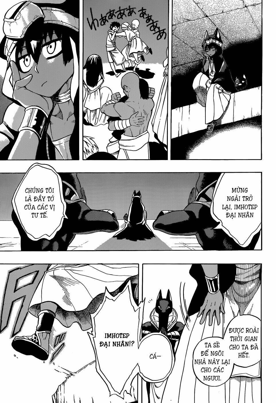 great priest imhotep chapter 6.5 51