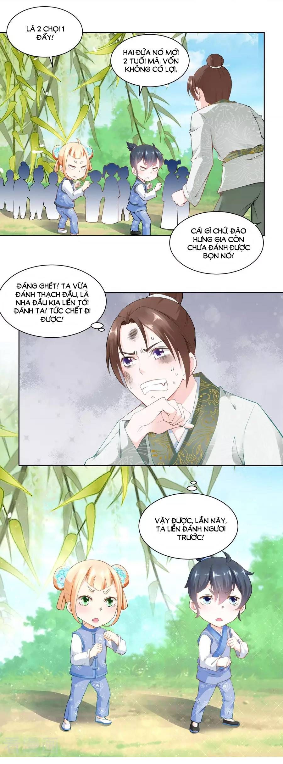 nông nữ thù sắc chapter 59 4