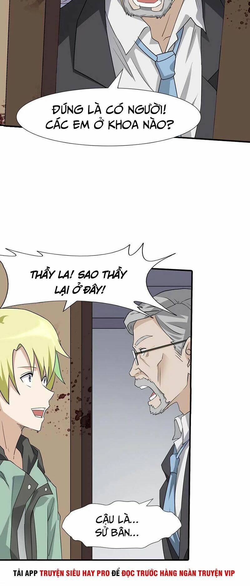 bạn gái virus của tôi chapter 55 14