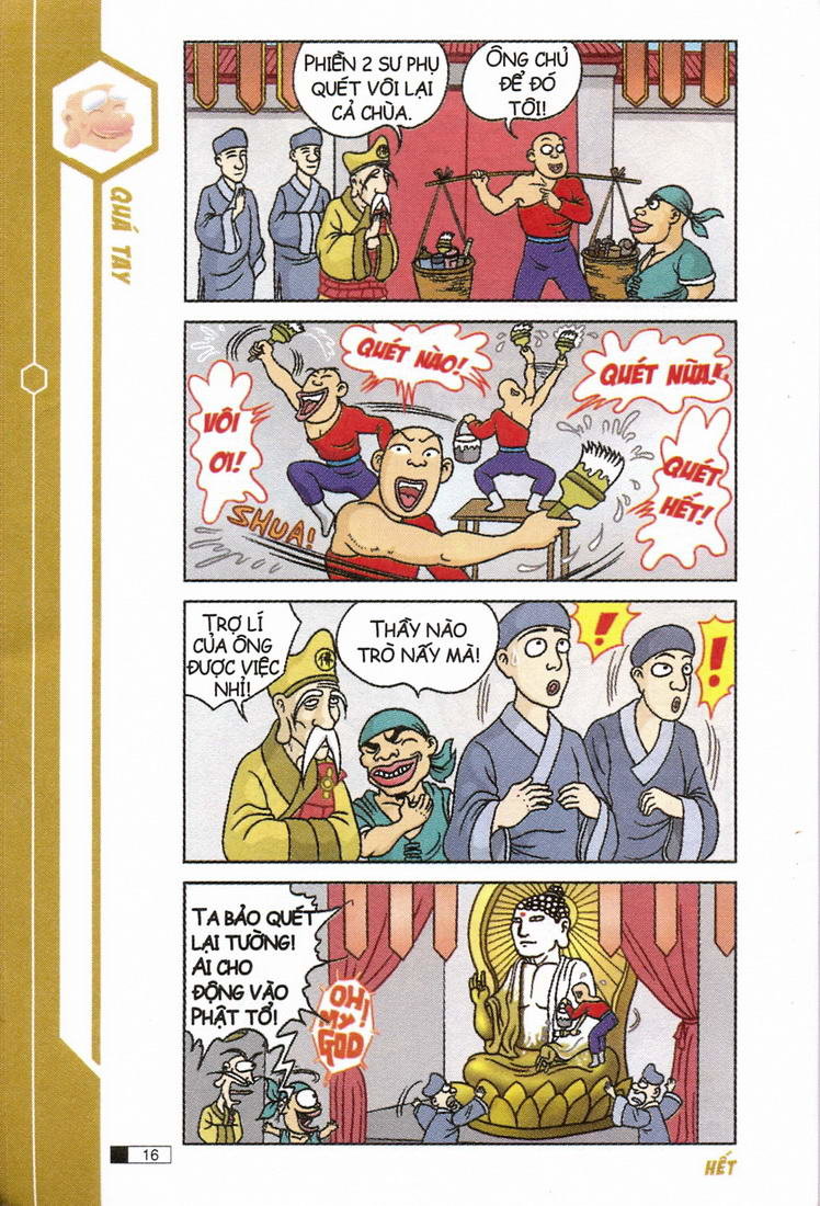 Ô Long Viện chapter 4.1 17