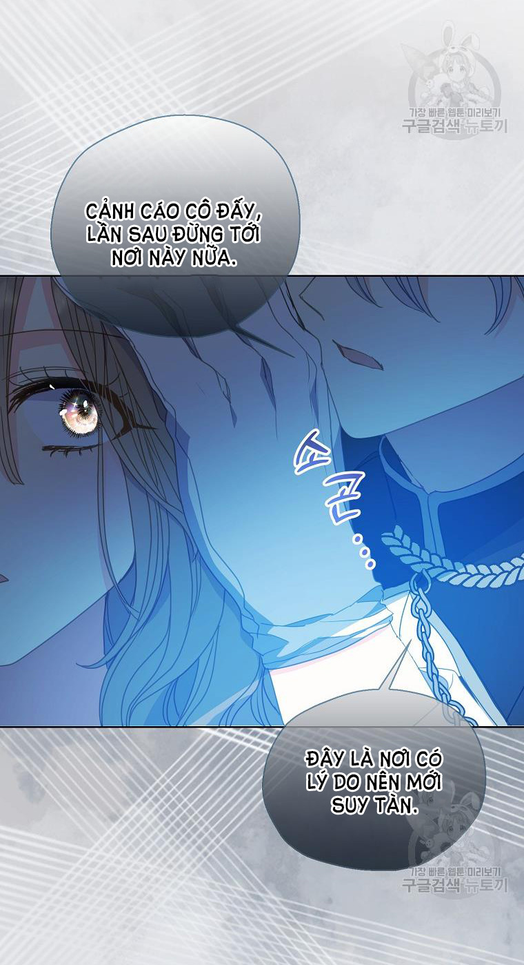 bệ hạ, xin đừng giết tôi!! chapter 104.2 5