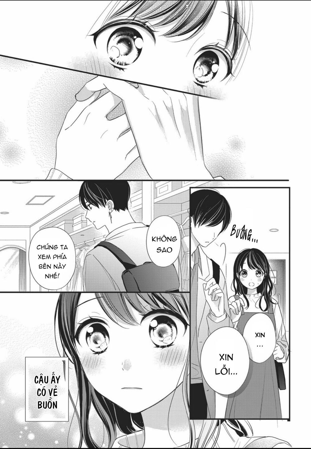 chihiro-kun wa atashi holic chapter 11 15