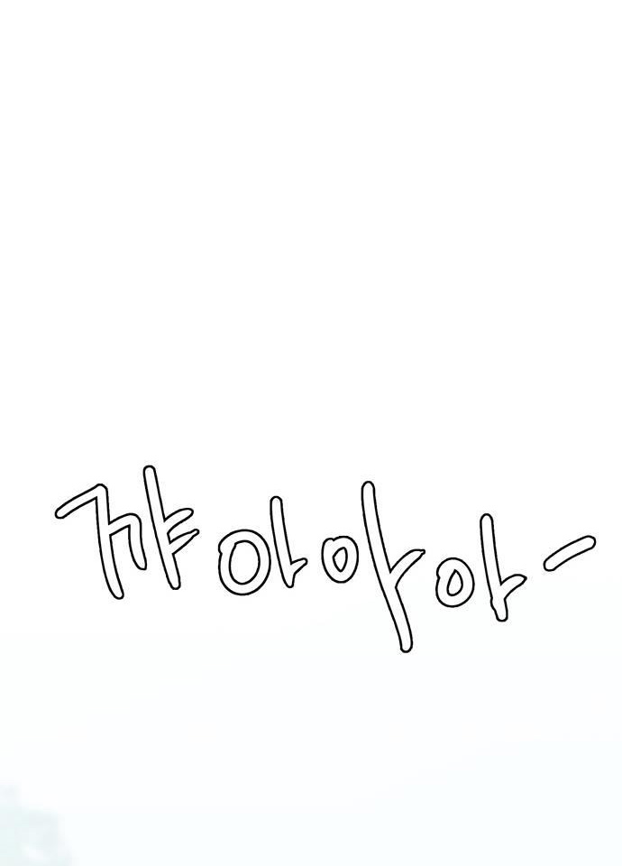 vẻ đẹp đích thực - true beauty chapter 253.2 35