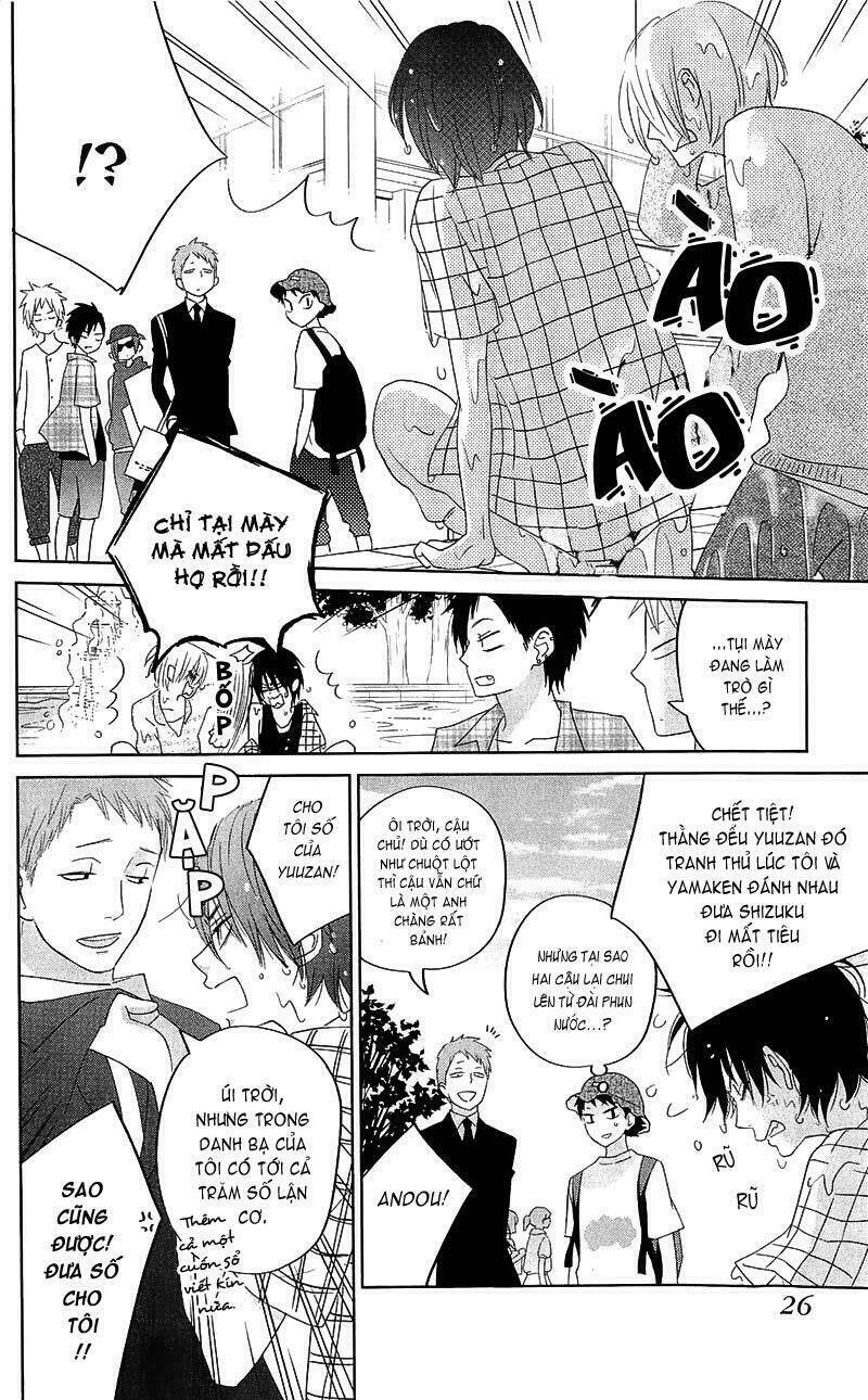 tonari no kaibutsu-kun chapter 33 28