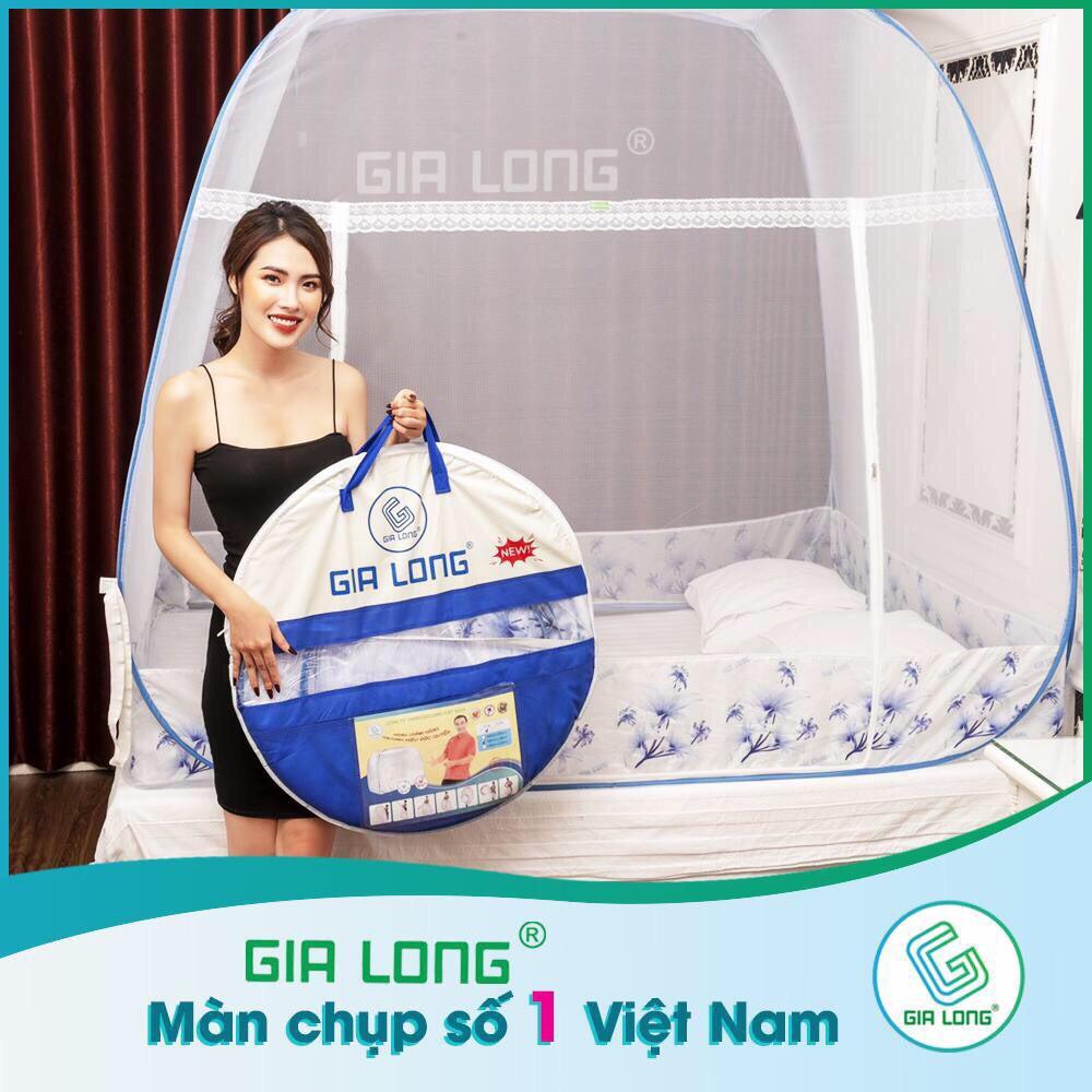 Màn Chụp Gia Long 1m8X2m màn chụp đỉnh rộng ( Bảo hành 1 đổi 1 trong 7 ngày)