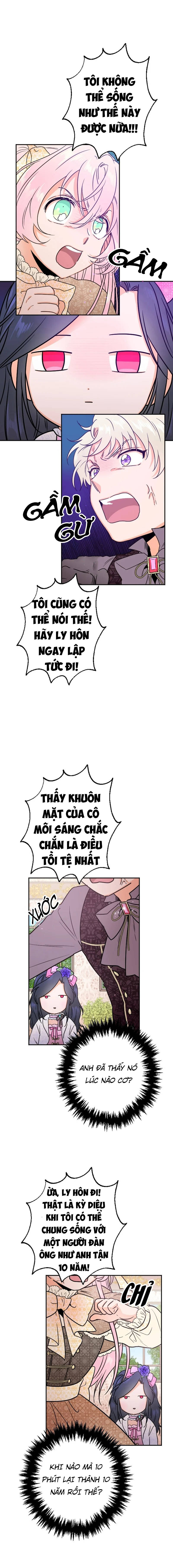 lady baby chapter 69 5