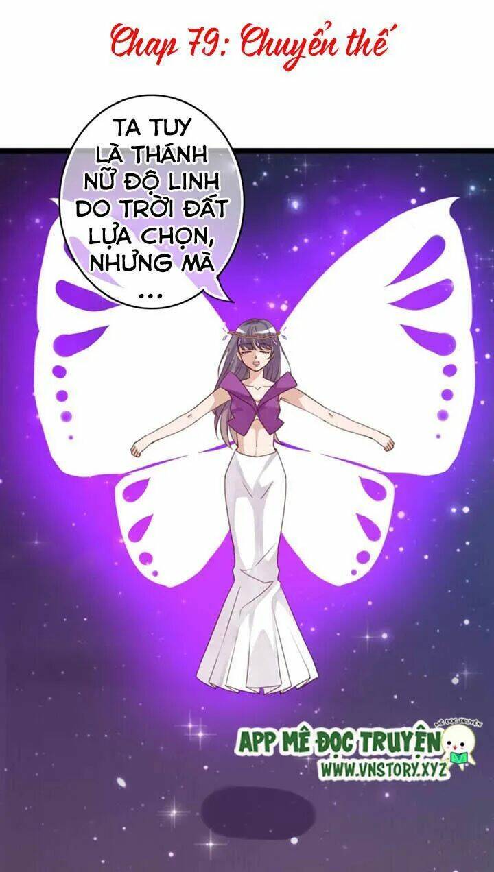 sau con mưa mùa hạ chapter 79 1