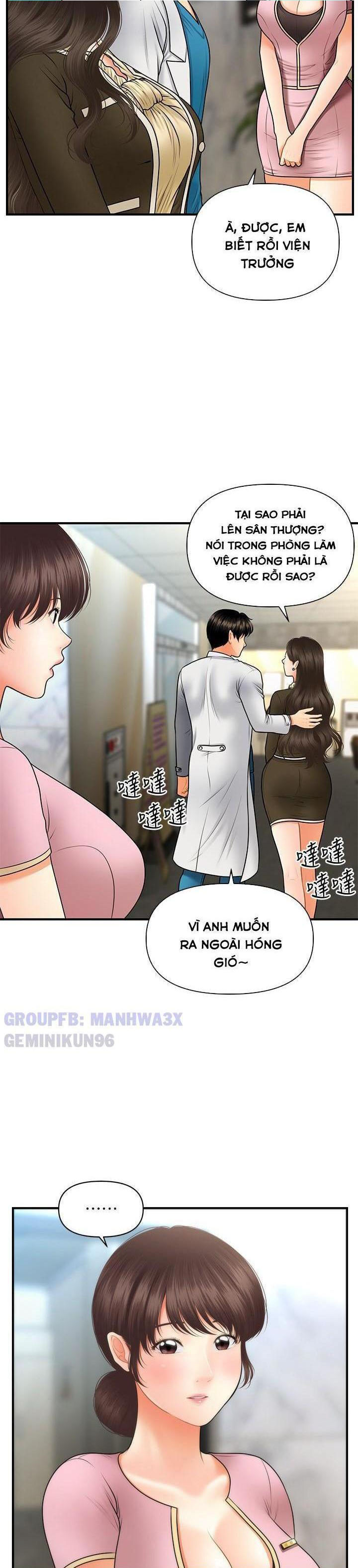 này anh đẹp trai chapter 72 27